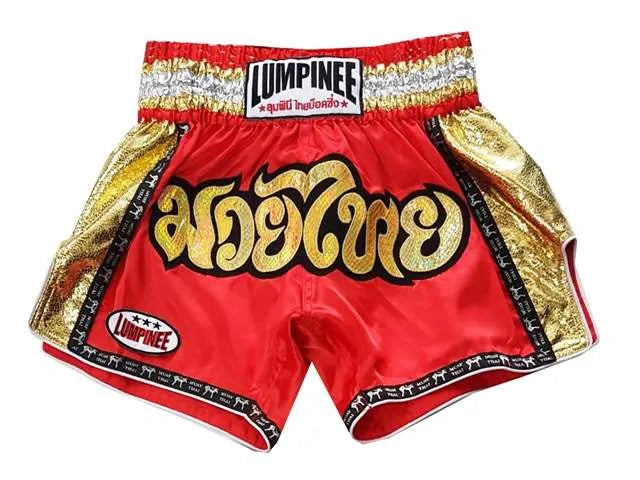 LUMPINEE SHORTS RETRO LUM-045 REAL MUAY THAI PROFESSIONAL