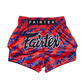 FAIRTEX SHORTS BS1959 & BS1958 MUAY THAI BOXING SHORTS
