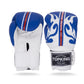 TKB MUAY THAI BOXING LEATHER GLOVES