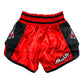 ARWUT MUAYTHAI BOXING SHORTS CARBON EDITION