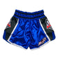 ARWUT MUAYTHAI BOXING SHORTS CARBON EDITION