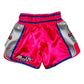ARWUT MUAYTHAI BOXING SHORTS CARBON EDITION