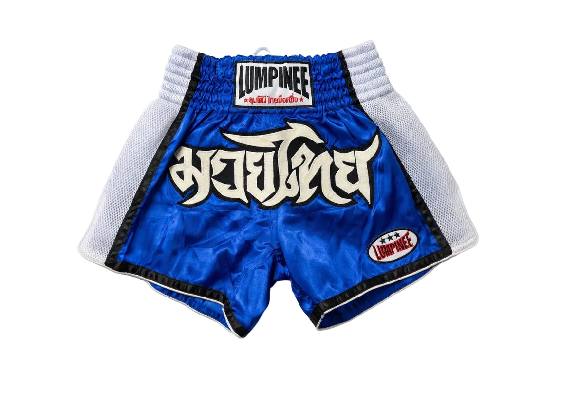 LUMPINEE SHORTS RETRO LUMRTO-ROYAL BLUE REAL MUAY THAI PROFESSIONAL