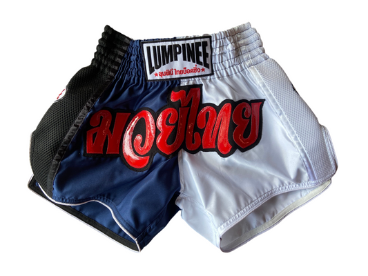 LUMPINEE SHORTS RETRO LUMRTO-MIX COLOR REAL MUAY THAI PROFESSIONAL