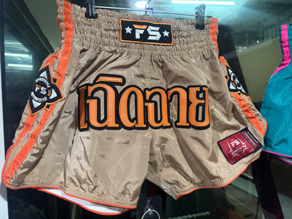 INFIGHTSTYLE SHORTS DOUBLE NYLON NEW LOTUS