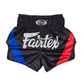 FAIRTEX MUAY THAI SHORTS ATHLETIC BS-AROKAYA03 - AROKAYA SPECIAL - THE SIGNATURE