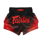 FAIRTEX MUAY THAI SHORTS - RWS
