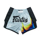 FAIRTEX MUAY THAI SHORTS  BS Milli Silver - MILLI LIMITED EDITION