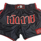 INFIGHTSTYLE SHORTS DOUBLE NYLON LOTUS RETRO