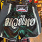 LUMPINEE SHORTS RETRO LUMRTO-REFLEX  GREEN RED MUAY THAI PROFESSIONAL