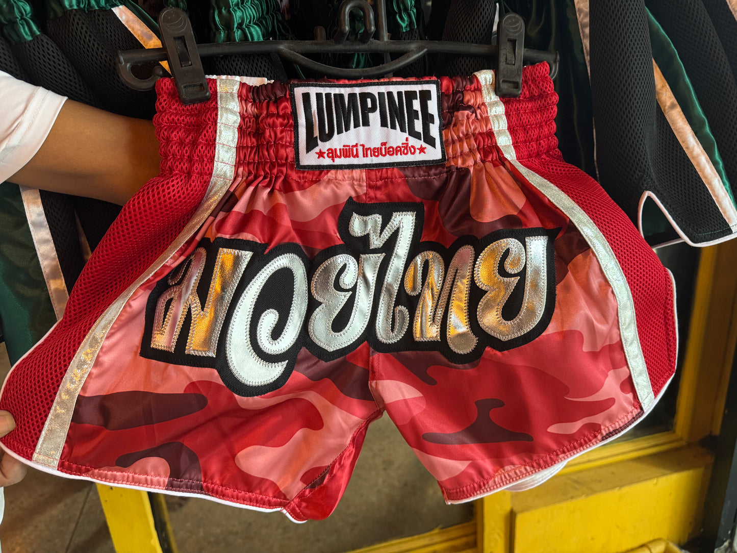 LUMPINEE SHORTS RETRO LUMRTO-CAMOU RED MUAY THAI PROFESSIONAL