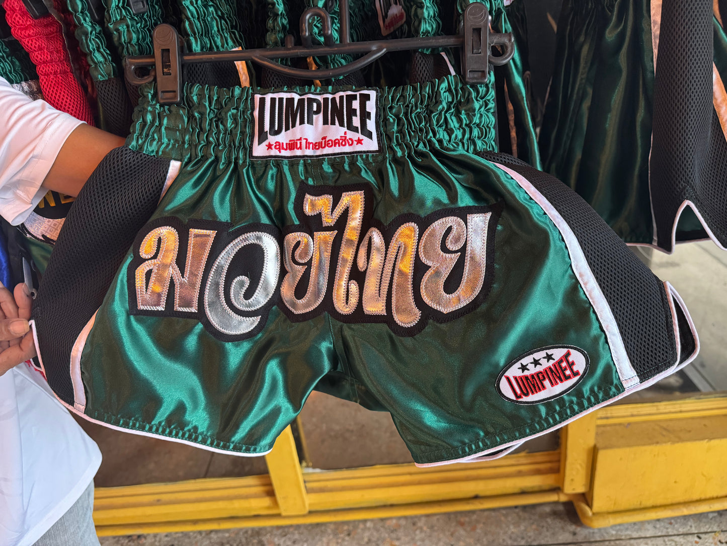 LUMPINEE SHORTS RETRO LUMRTO-GREEN MUAY THAI PROFESSIONAL