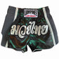 LUMPINEE SHORTS RETRO LUMRTO-REFLEX  GREEN RED MUAY THAI PROFESSIONAL