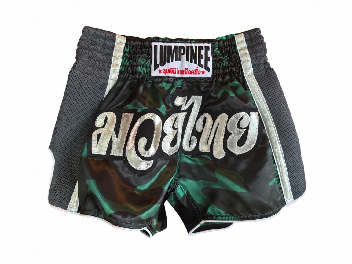 LUMPINEE SHORTS RETRO LUMRTO-REFLEX  GREEN RED MUAY THAI PROFESSIONAL