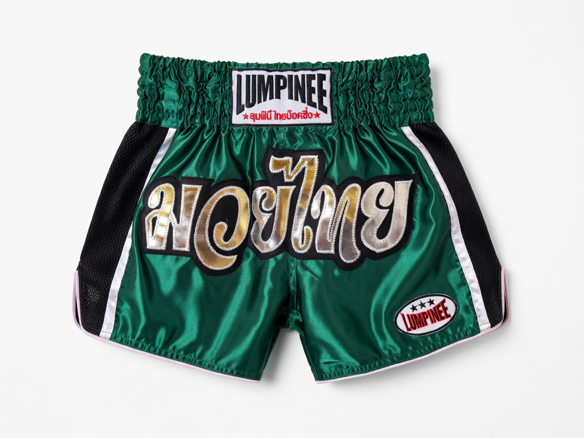 LUMPINEE SHORTS RETRO LUMRTO-GREEN MUAY THAI PROFESSIONAL