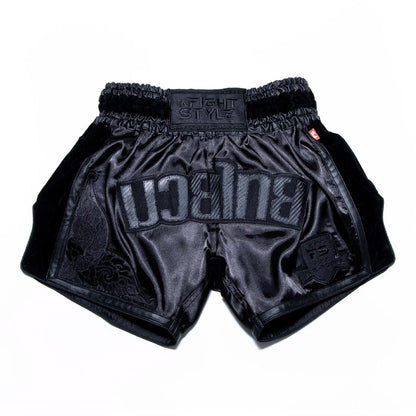 INFIGHTSTYLE SHORTS RT20 RETRO