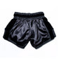 INFIGHTSTYLE SHORTS RT20 RETRO