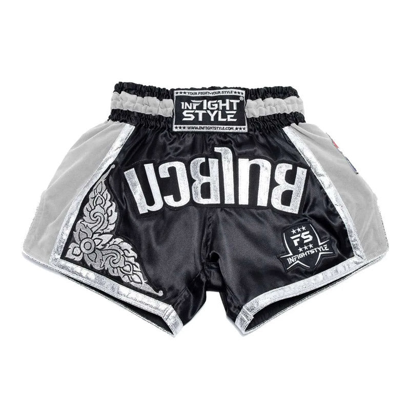 INFIGHTSTYLE SHORTS RT20 RETRO