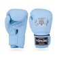 TKB MUAY THAI BOXING LEATHER GLOVES THE TRADITIONAL SUPER MODEL