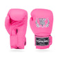 TKB MUAY THAI BOXING LEATHER GLOVES THE TRADITIONAL SUPER MODEL