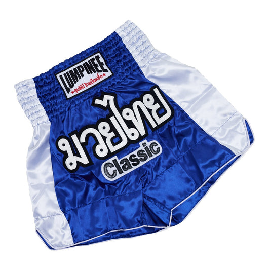 LUMPINEE SHORTS TRADITIONAL MUAY THAI CLASSIC