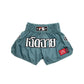 INFIGHTSTYLE SHORTS MONO NYLON LOTUS COLLECTION