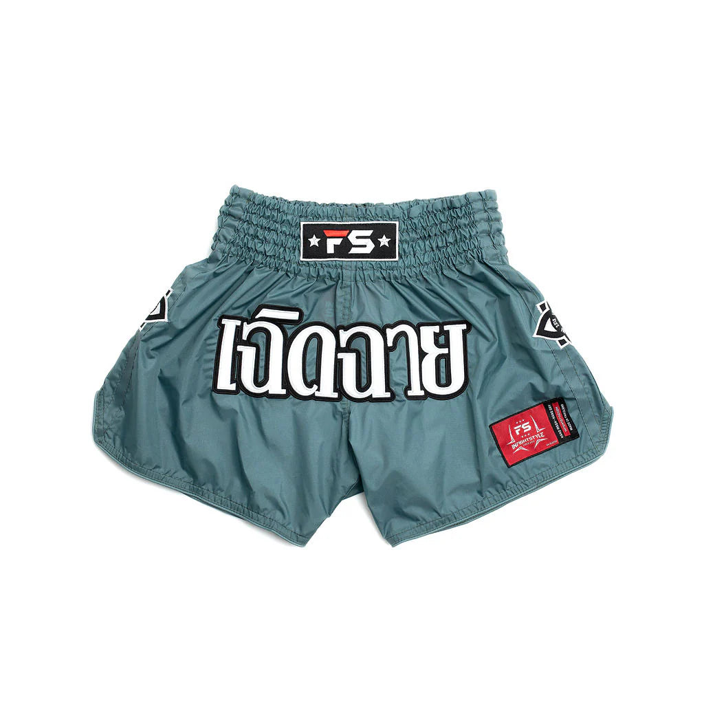 INFIGHTSTYLE SHORTS MONO NYLON LOTUS COLLECTION