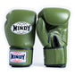 WINDY GLOVES BGVH LEATHER HOOK-AND-LOOP BOXING PROFESSIONAL CLASSIC