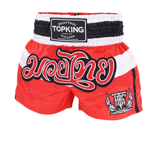 TKB SHORTS TKTBS-240