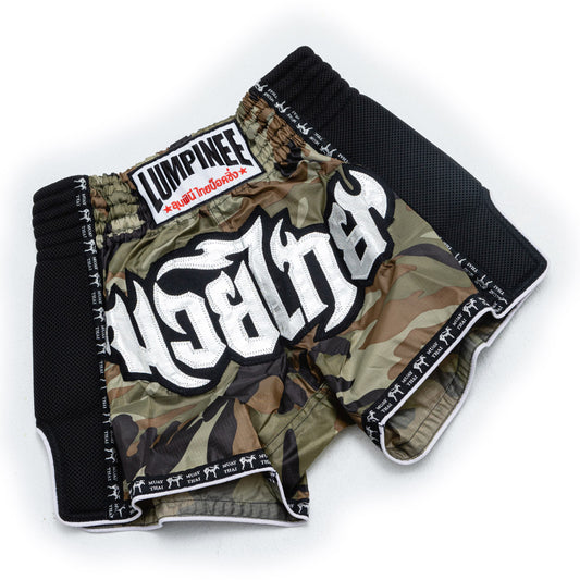 LUMPINEE SHORTS RETRO LUMRTO-003 REAL MUAY THAI PROFESSIONAL – CAMOUFLAGE