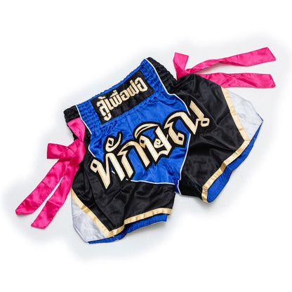 [YOUR NAME ON IT] LUMPINEE SHORTS TRADITIONAL RIBBONS TIES BOWS MUAY THAI BEST-SELLER