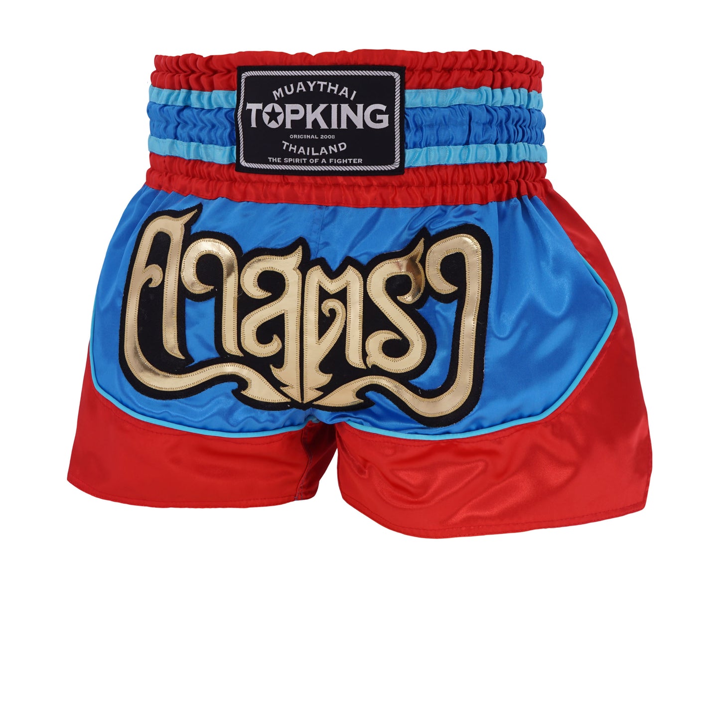 TKB SHORTS TKTBS-233