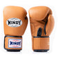 WINDY GLOVES BGVH LEATHER HOOK-AND-LOOP BOXING PROFESSIONAL CLASSIC