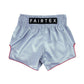 FAIRTEX SHORTS BS1908 BS1909 MUAY THAI SATORU COLLECTION