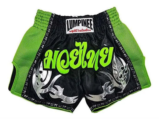 LUMPINEE SHORTS RETRO LUMRTO-010 REAL MUAY THAI PROFESSIONAL VIPER